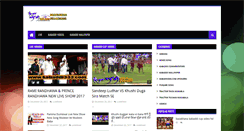 Desktop Screenshot of kabaddi333.com