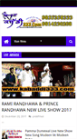 Mobile Screenshot of kabaddi333.com