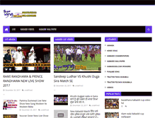 Tablet Screenshot of kabaddi333.com